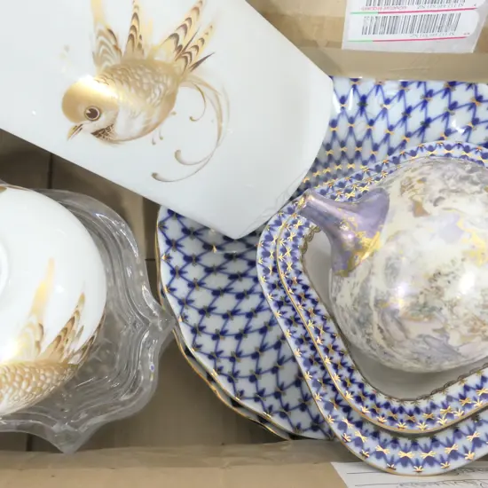 LOT CRYSTAL BOX/GERMAN VASES ETC