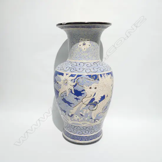 CHINESE DRAGON VASE 530MM H