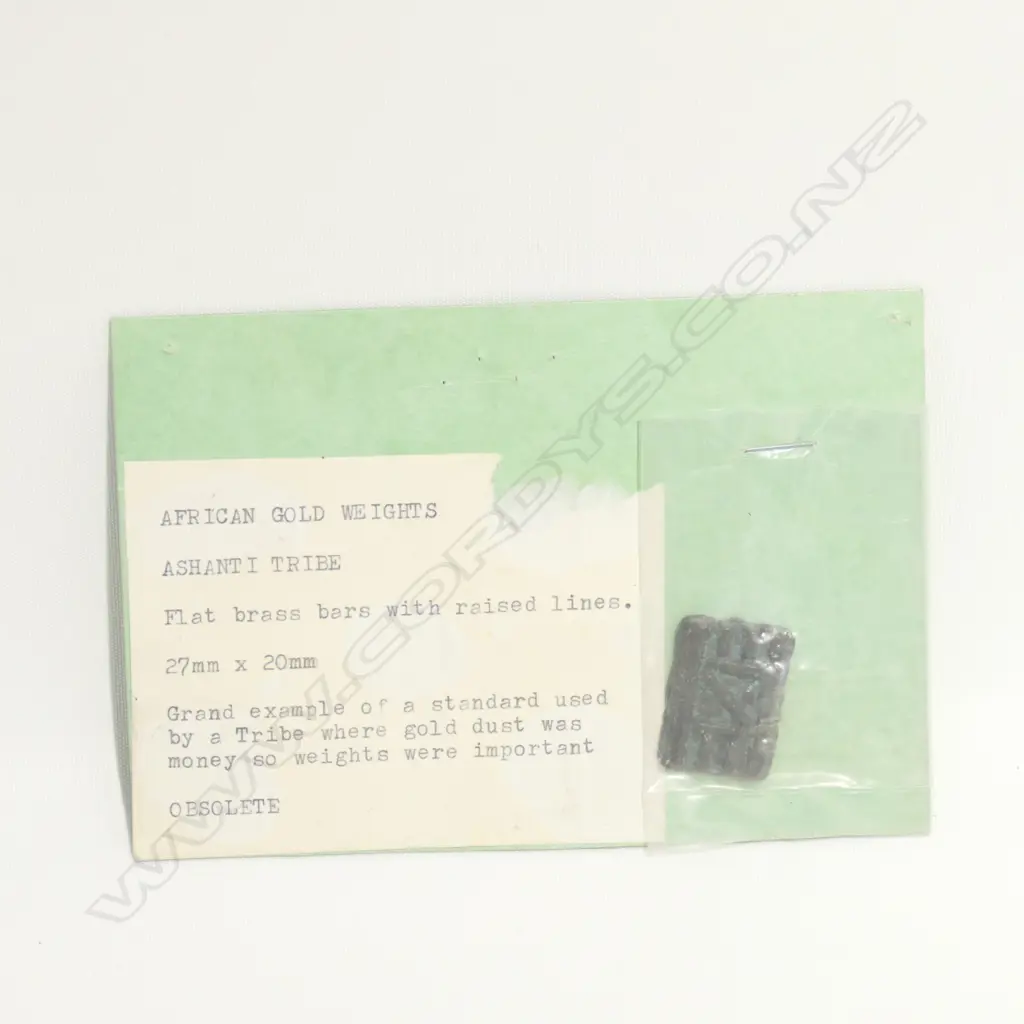 AFRICAN ASHANTI TRIBE BRASS GOLD WEIGHT Image 1++