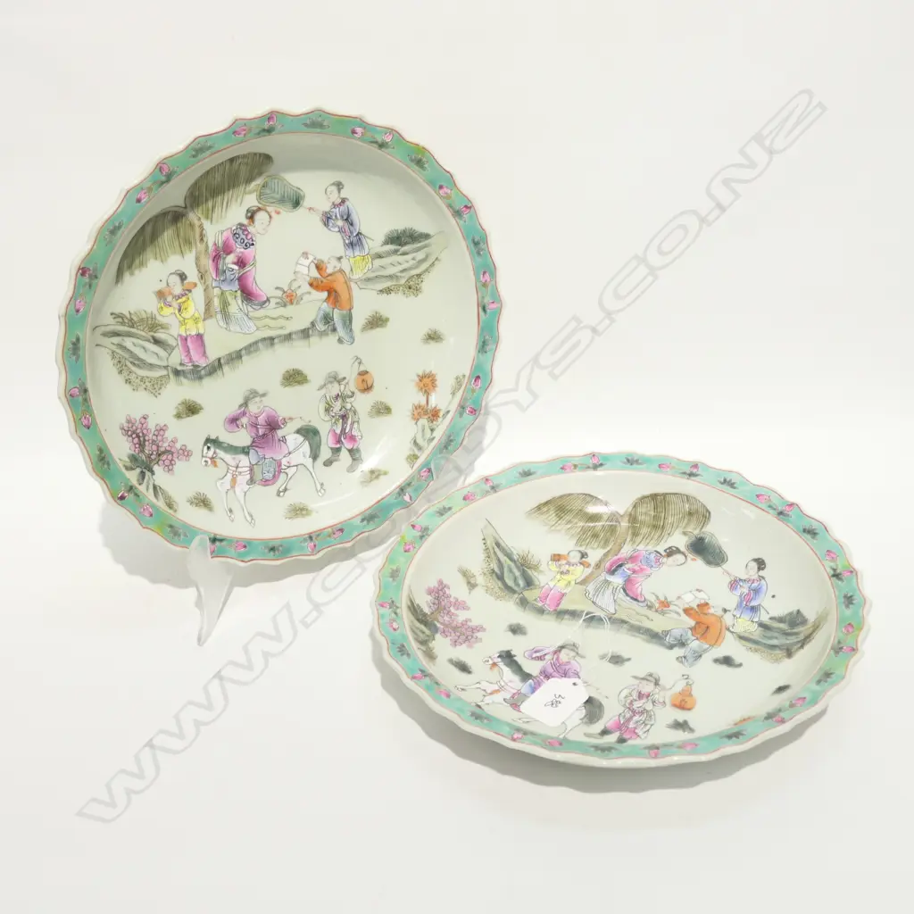 PAIR OF CHINESE BOWLS 260MM DIA Image 1++