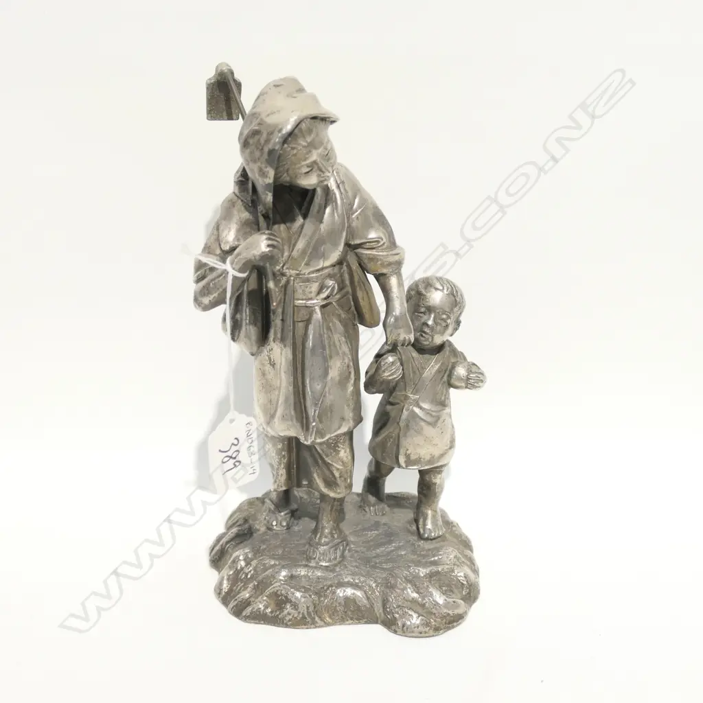 OLD CHINESE SILVER  EPL FIGURE MOTHER AND CHILD  Image 1++