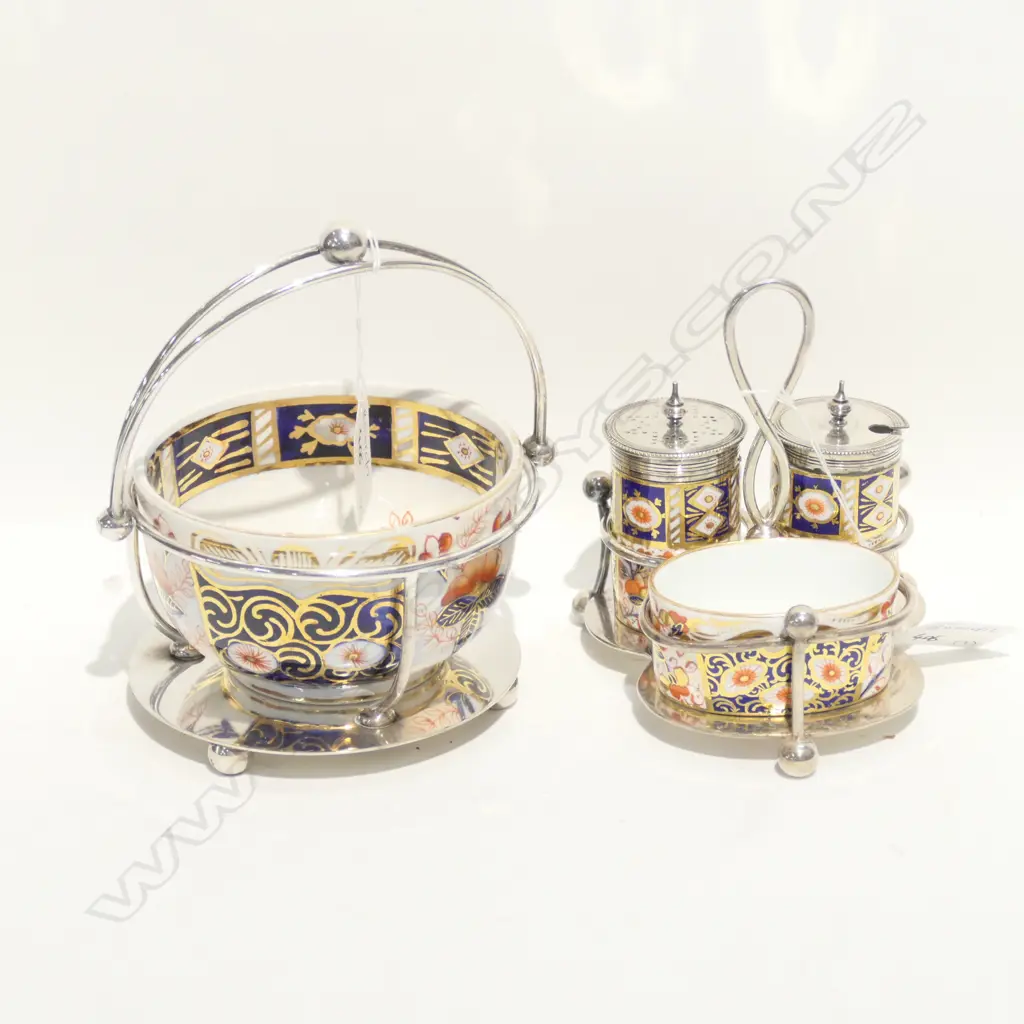 IMARI PATTERNED CONDIMENT CRUET + BOWL Image 1++