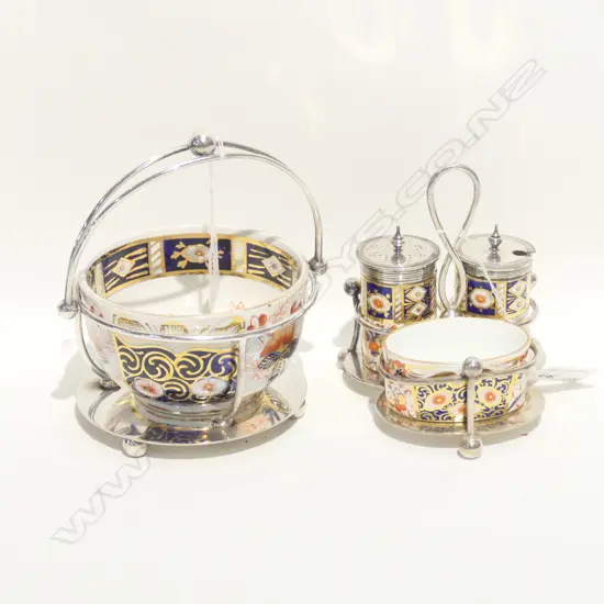 IMARI PATTERNED CONDIMENT CRUET + BOWL