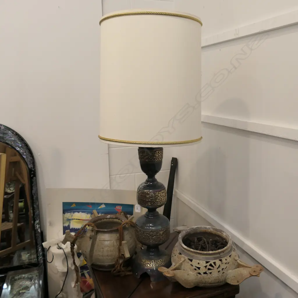 RETRO SIDE LAMP H  1050 MM Image 1++