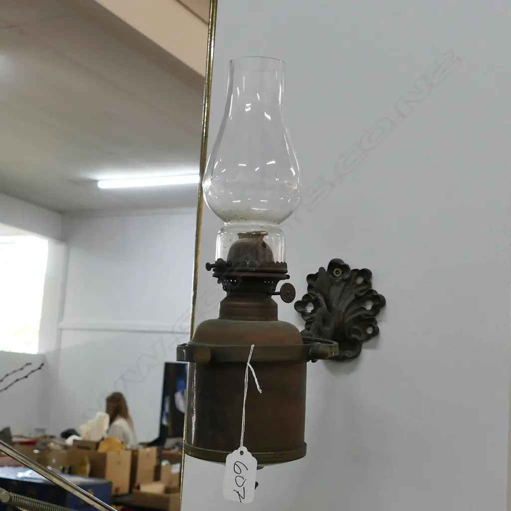 BRASS NAUTICAL GIMBALLED KEROSENE LAMP Image 1++