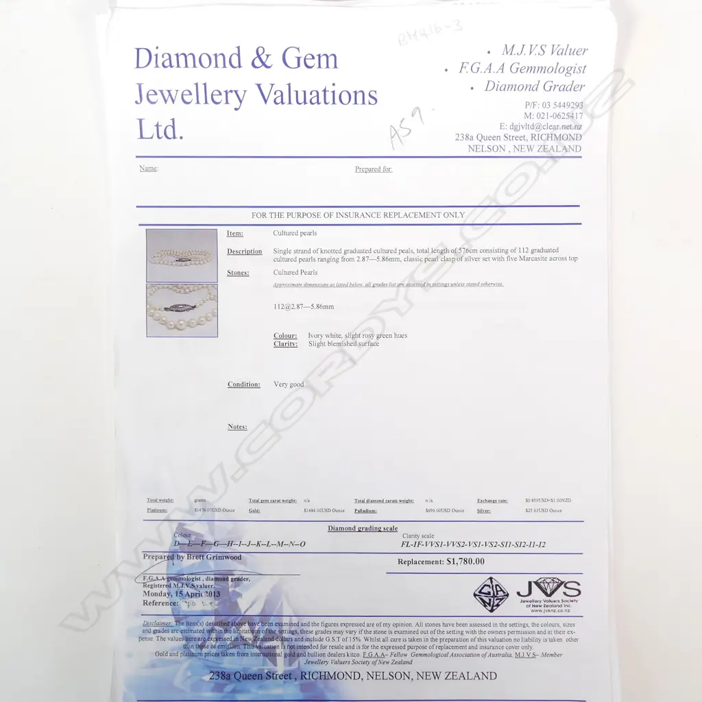 CULTURED PEARL NECKLACE REPLACEMENT VALUATION $1780 (A59) Image 1++