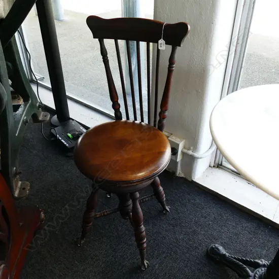 EDW. REVOLVING NAMED CHAIR/STOOL