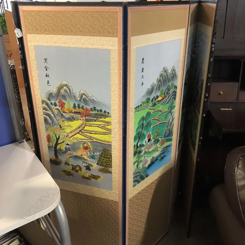 ORIENTAL 6 FOLD SCREEN FEAT. EMBROIDERED LANDSCAPES Image 1++