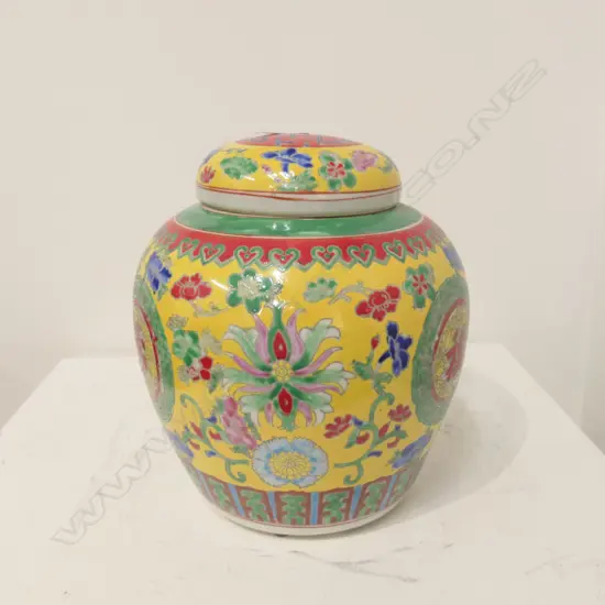 20TH C CHINESE GINGER JAR 