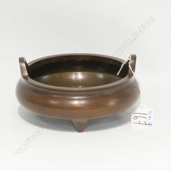CHINESE MING STYLE BRONZE INCENSE BURNER