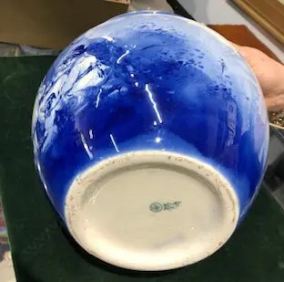 ROYAL DOULTON BLUE CHILDREN JARDINIERE W/ SMALL HAIRLINE CRACK TO RIM Image 1++