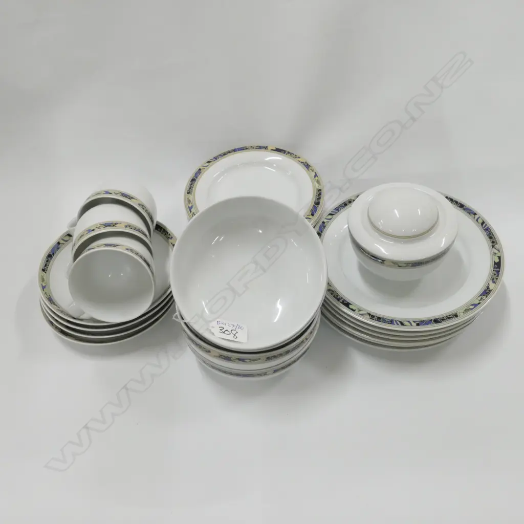 HUTSHENREUTHER PART DINNER SERVICE Image 1++