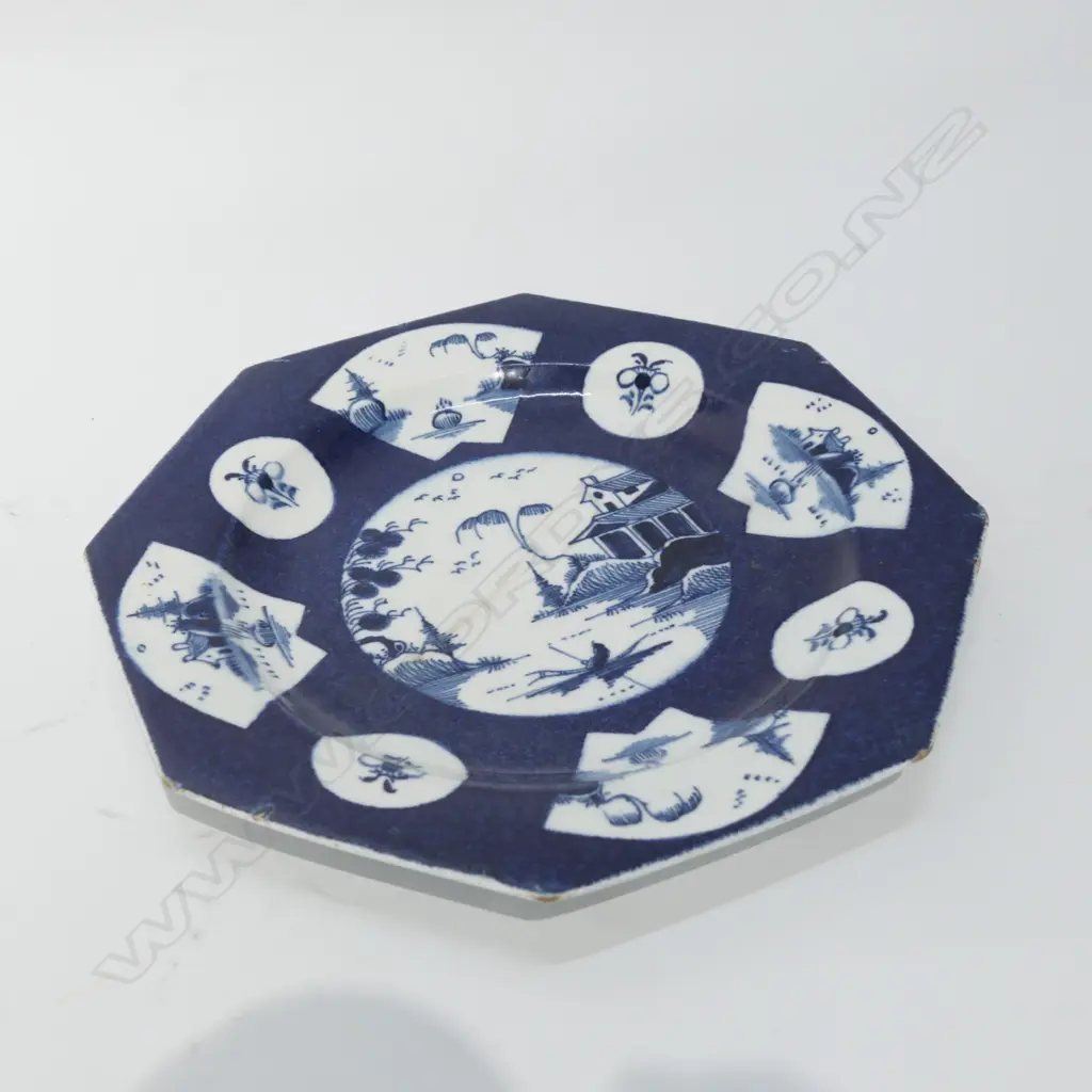 ANTIQUE JAPANESE PLATE (AF) Image 1++