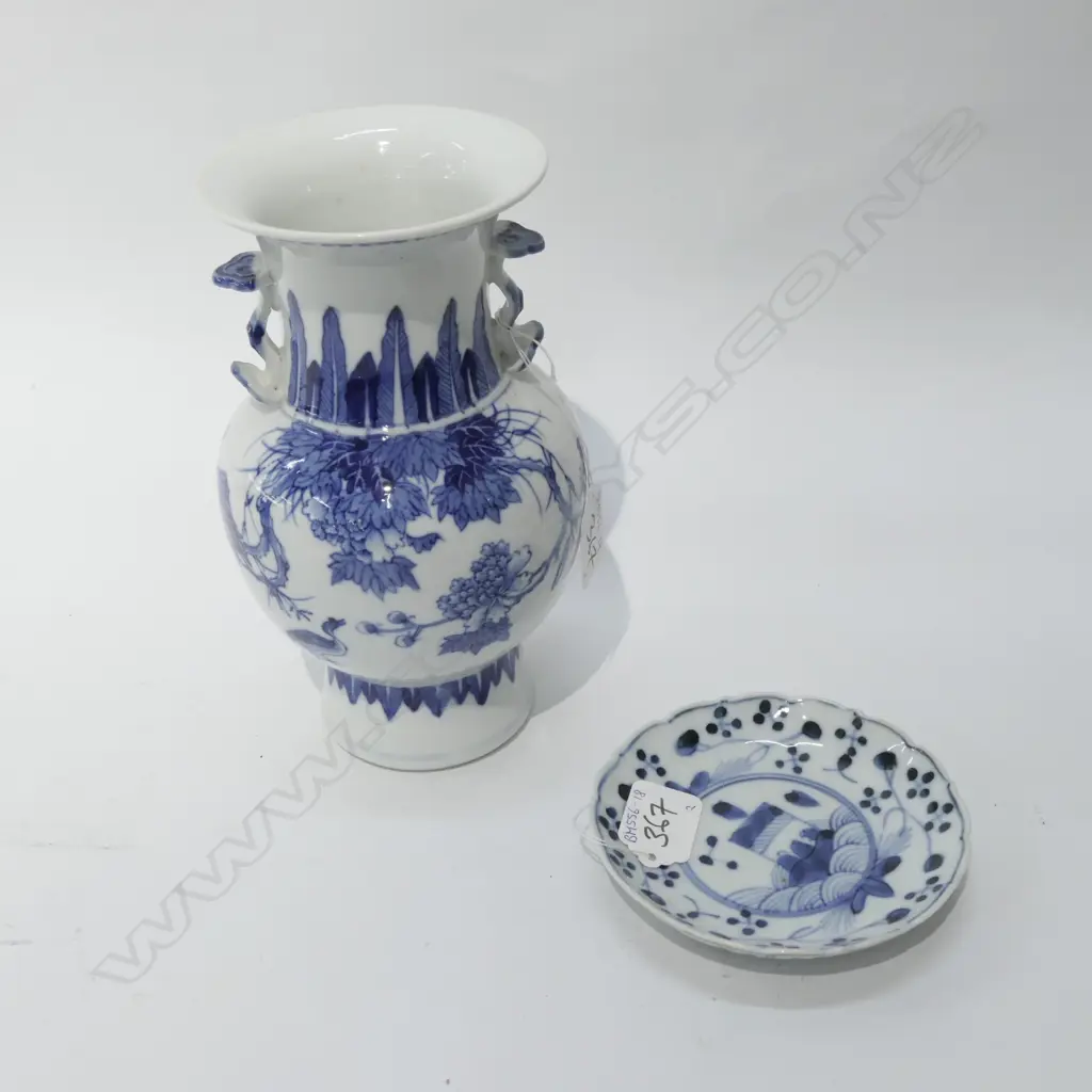 CHINESE B/W VASE AND CHINESE B/W SAUCER Image 1++