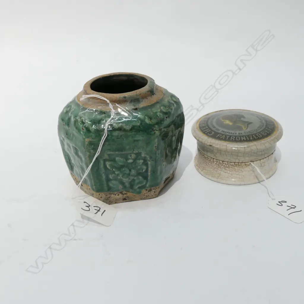 OLD GOLDFIELDS GINGER JAR & TOOTHPASTE POT Image 1++