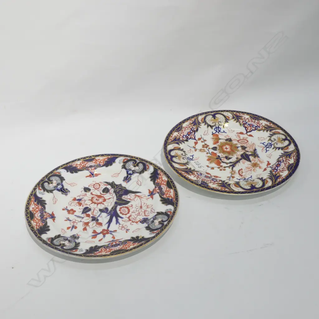 TWO DERBY PLATES  1789 AND 1820 Image 1++