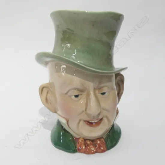 TOBY JUG 230MM H