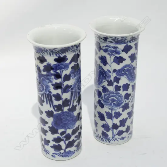 PAIR OF ORIENTAL VASES 210MM H