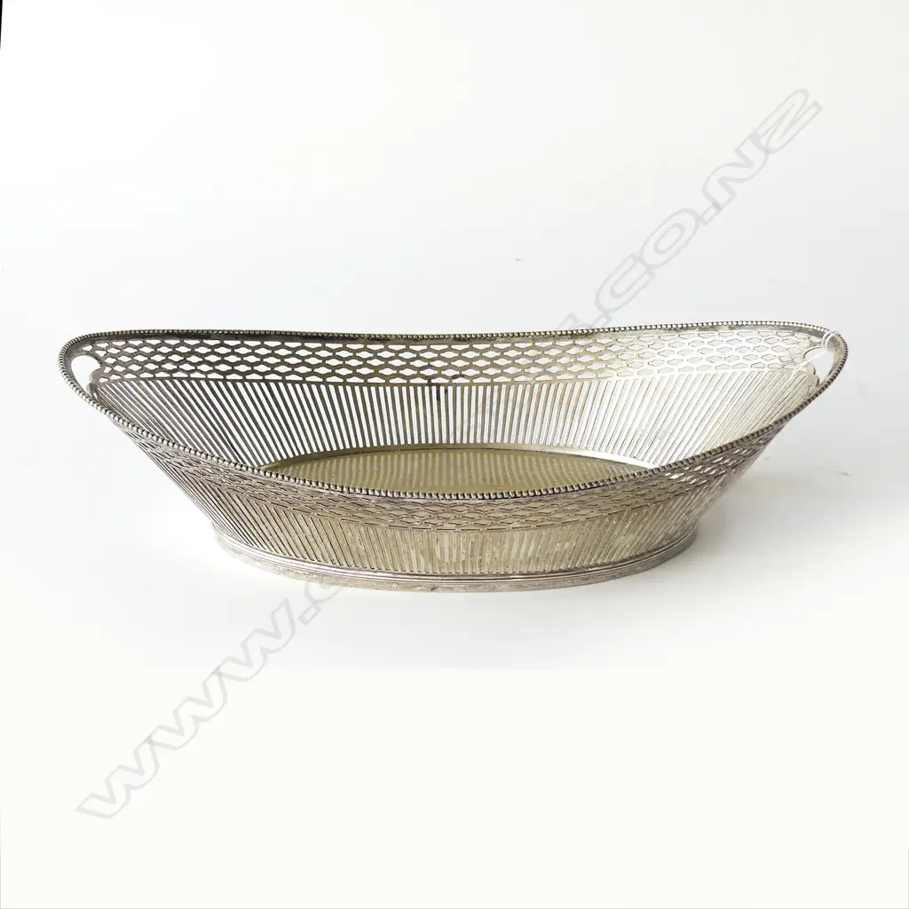 SILVER OVER COPPER PIERCED DISH 330MM L Image 1++