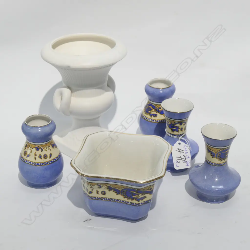 4 GRIMWADES MINI 'MING' VASES AND BOWL PLUS URN Image 1++