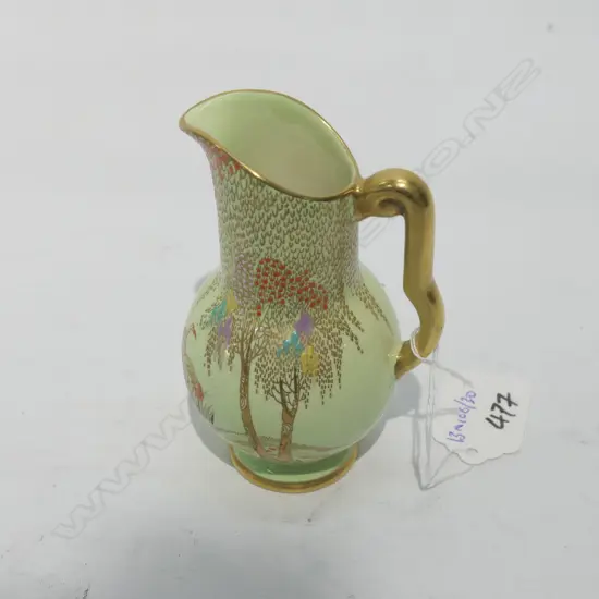 SMALL CARLTON WARE JUG H 100 MM