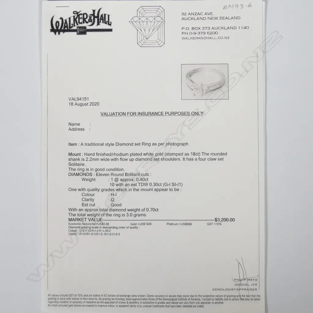 18CT WHITE GOLD AND DIAMOND RING (VAL) Image 1++