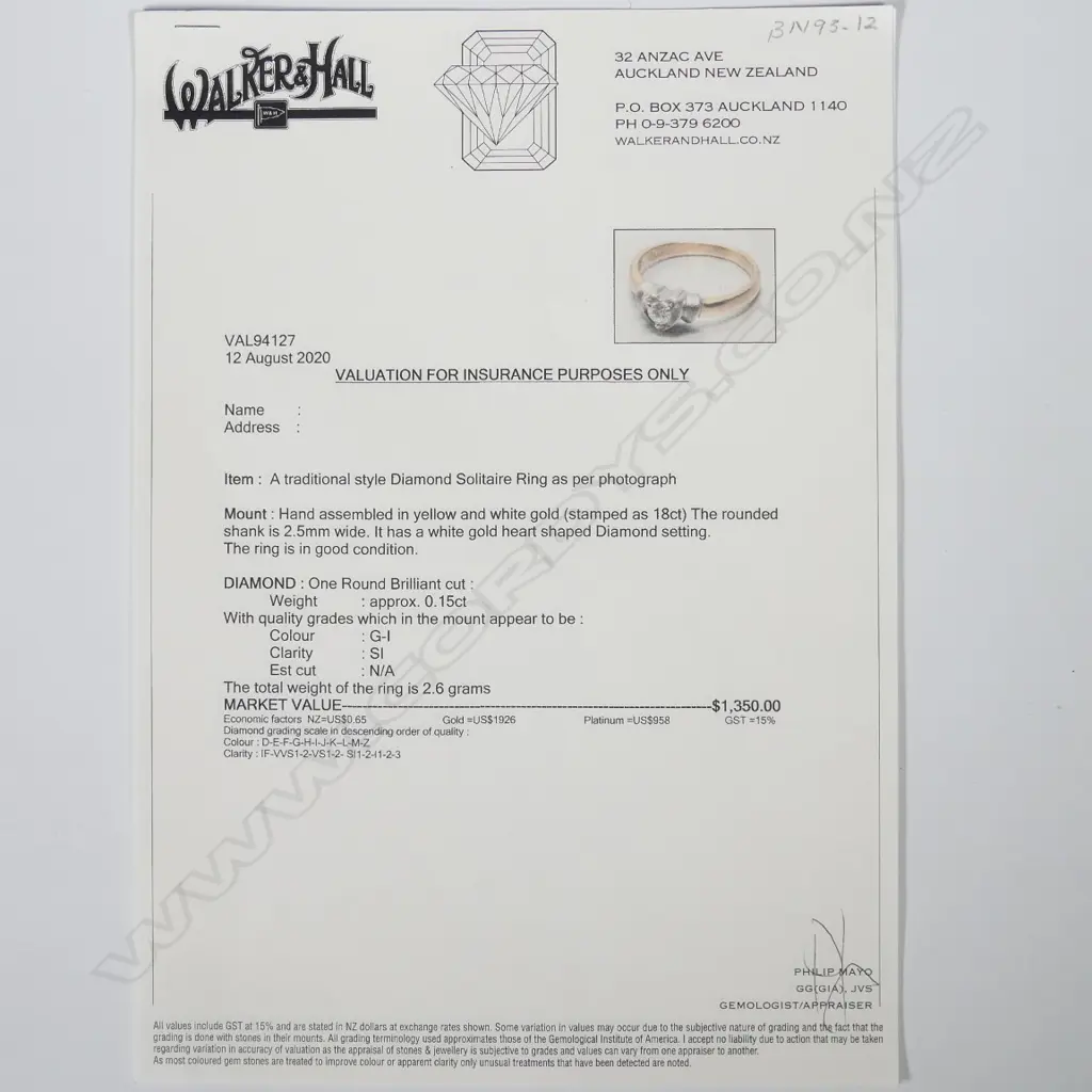 18CT GOLD AND DIAMOND RING (VAL) Image 1++