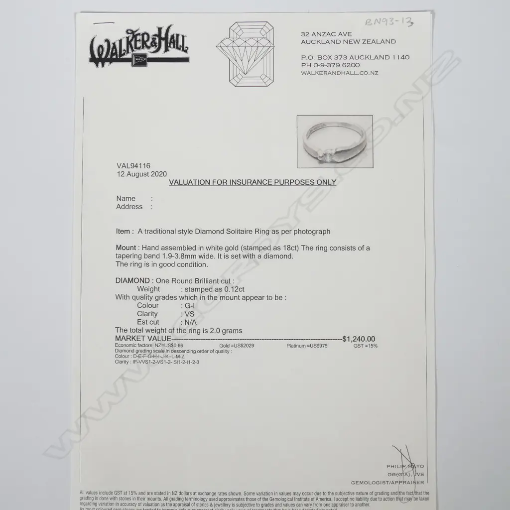 18CT WHITE GOLD AND DIAMOND RING (VAL) Image 1++