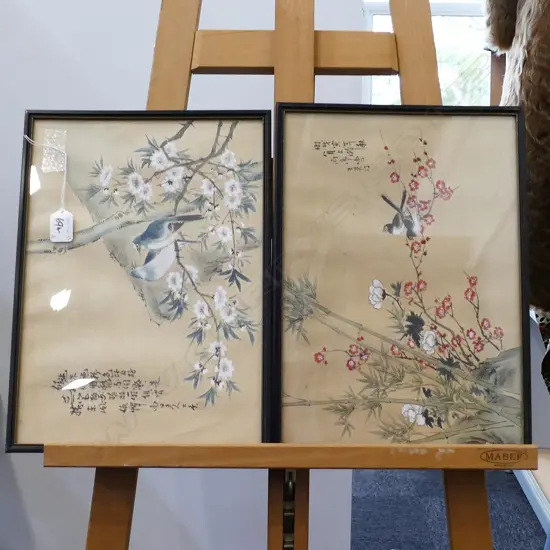 PAIR ORIENTAL BIRD PICTURES