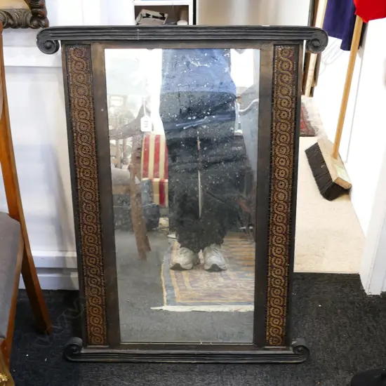 METAL FRAMED MIRROR H890 MM