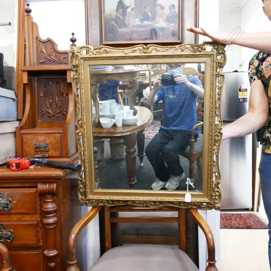 GILT FRAMED MIRROR H 720 MM