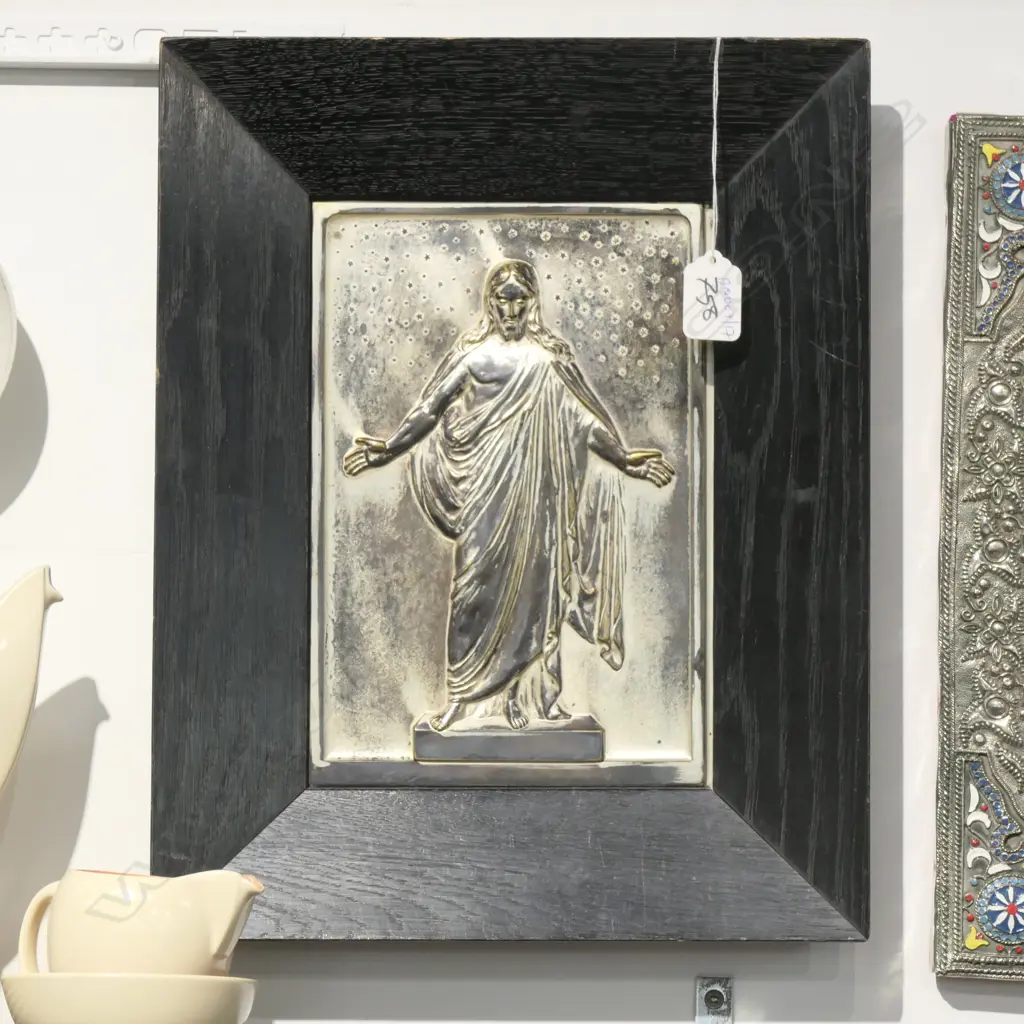 FRAMED METAL RELIEF OF JESUS 370 X 290 MM Image 1++