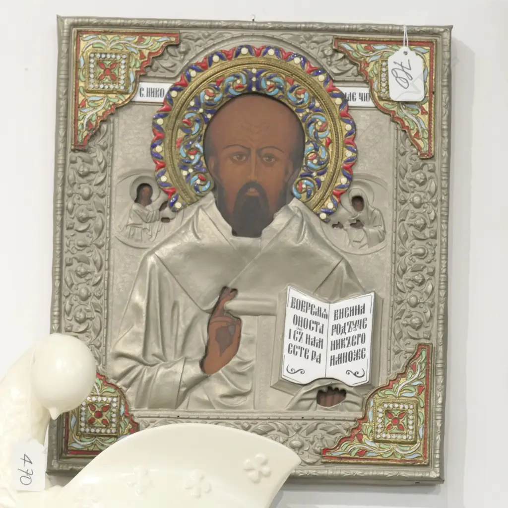 RUSSIAN ICON OF A SAINT WITH METAL OWLAD HIGHLIGHTED WITH ENAMELS. 355 x 300mm Image 1++