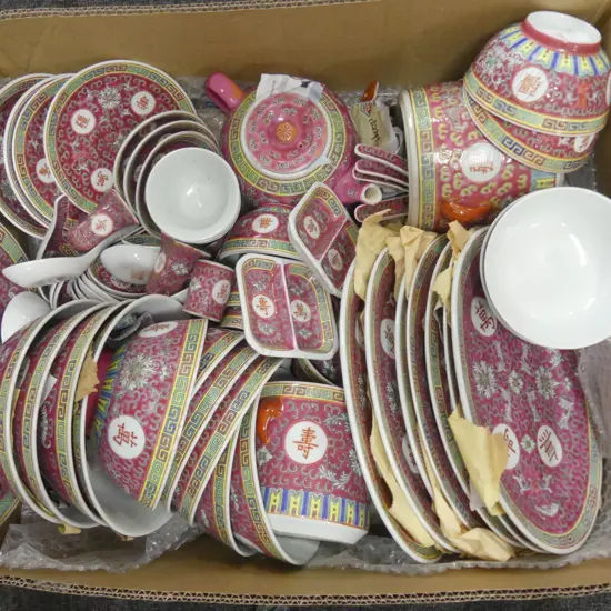 BOX OF LARGE CHINESE TEA SET & PLATES ON RED
