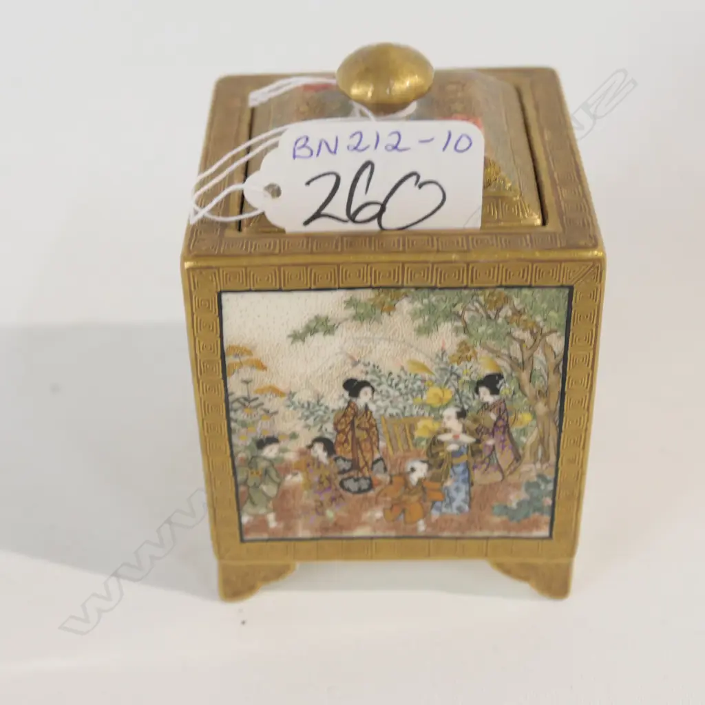 FINE SATSUMA LIDDED BOX (REPAIR TO KNOP) Image 1++
