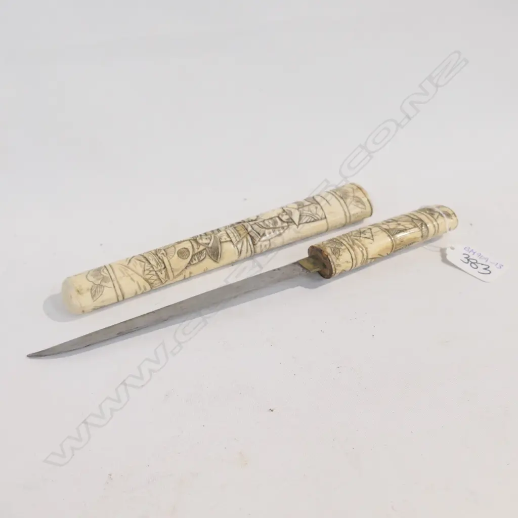 CARVED BONE JAPANESE 'TANTO' 1900's Image 1++