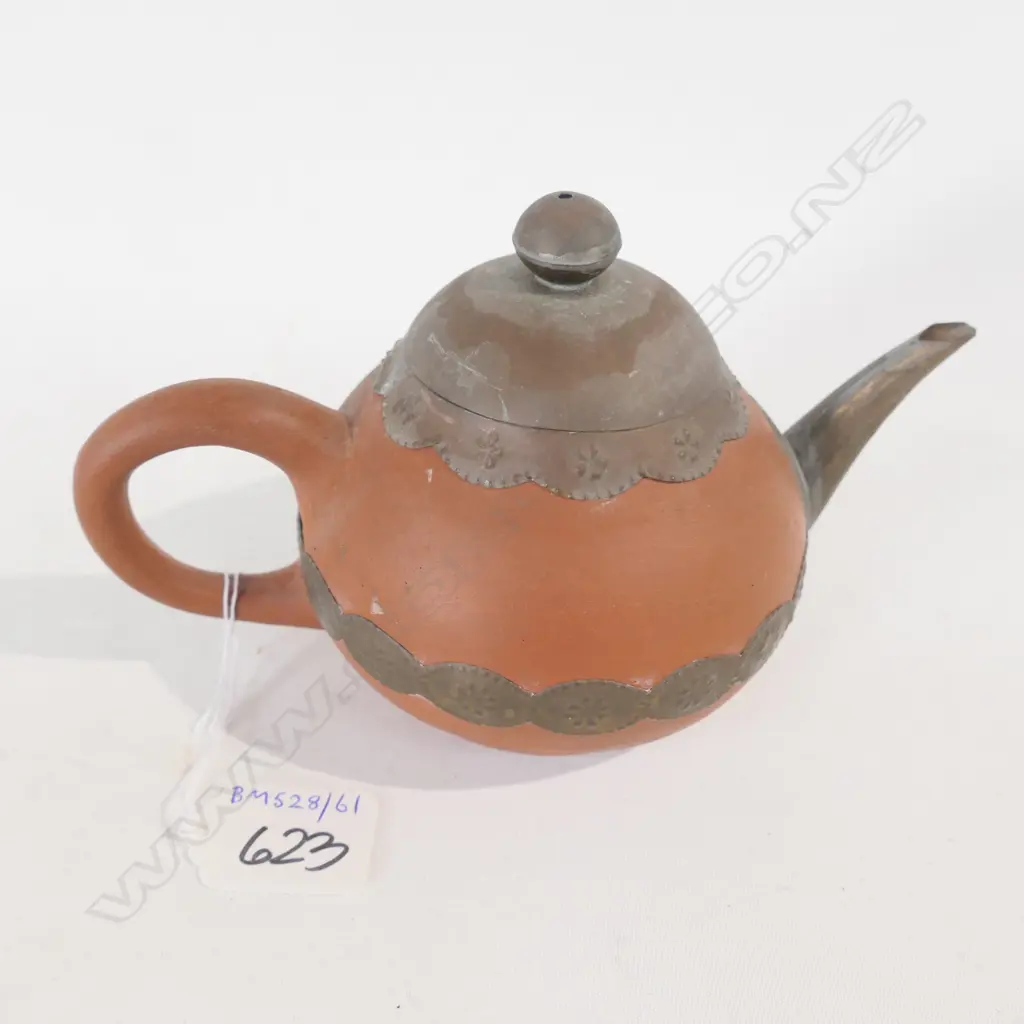 CHINESE YIXING TEAPOT Image 1++
