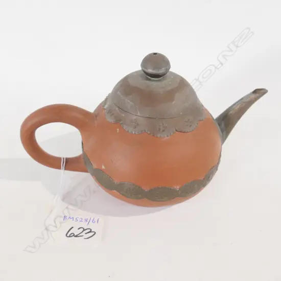CHINESE YIXING TEAPOT