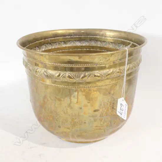 BELDRAY BRASS PLANTER