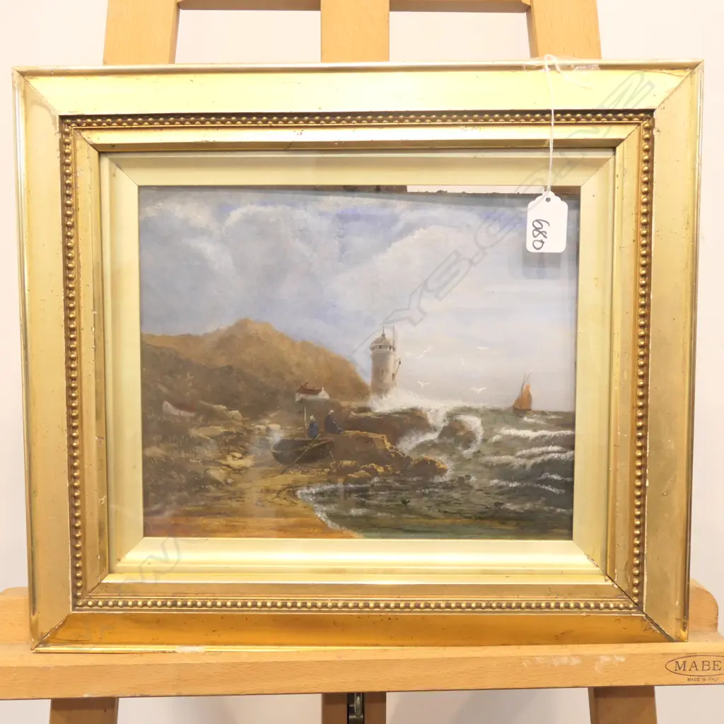 OIL ON CARD ISLE OF ARRAN UN SIGNED Image 1++