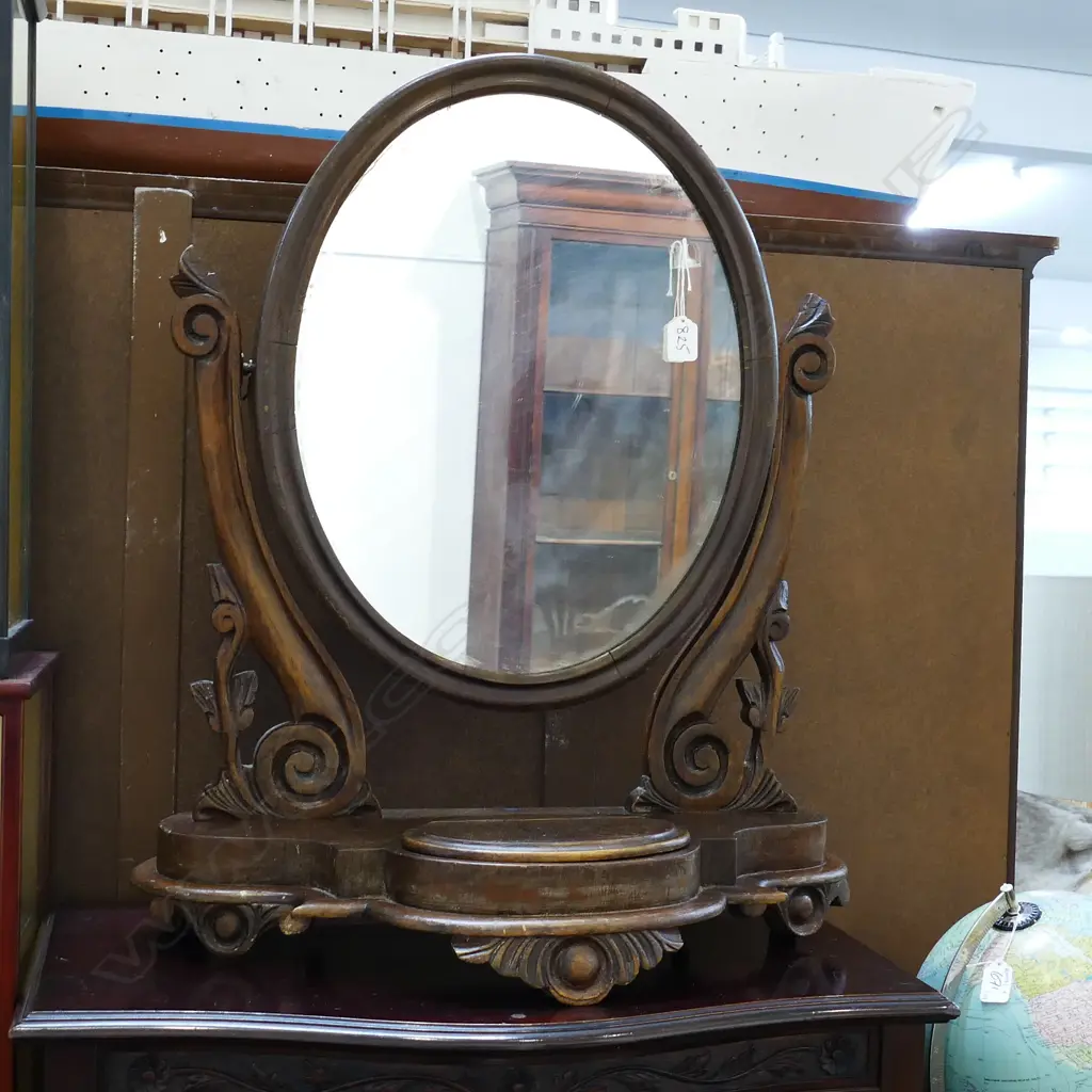 VICTORIAN CHEST TOP MIRROR IN FRAME SERPENTINE BASE Image 1++