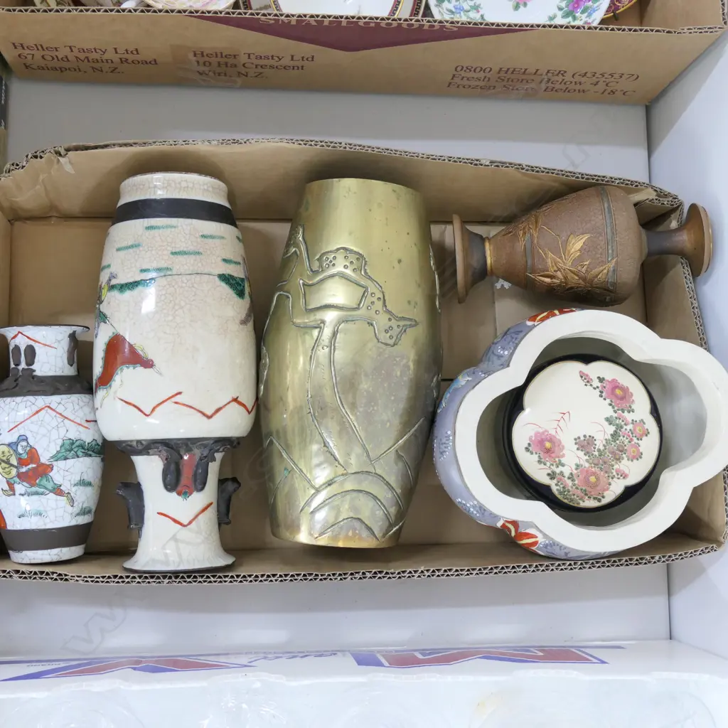 LOT ASST SATSUMA + BRASS VASE ETC Image 1++
