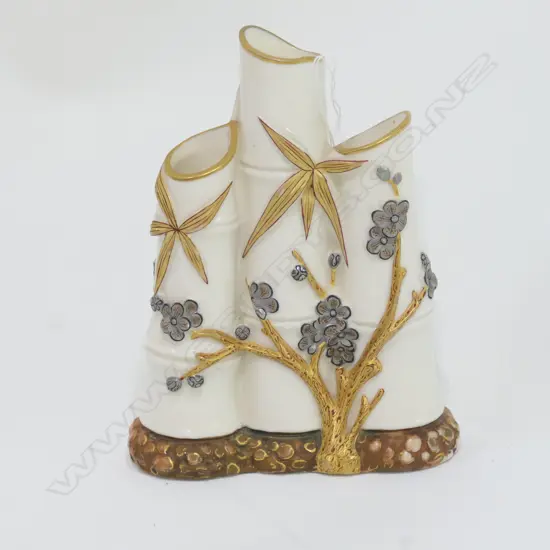 (18134) WORCESTER BAMBOO VASE TRIPLE CYLINDER H.170mm