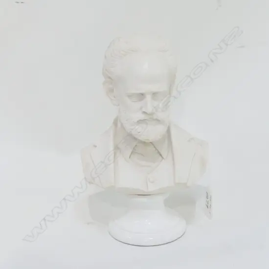 COMPOSITE BUST OF VICTORIAN GENTLEMAN