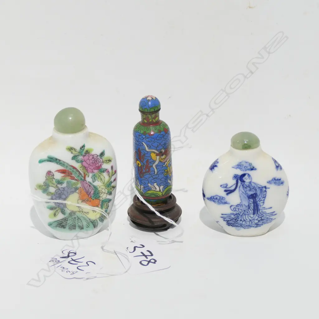 CLOISONNE SCENT BOTTLE + 2 PORCELAIN Image 1++