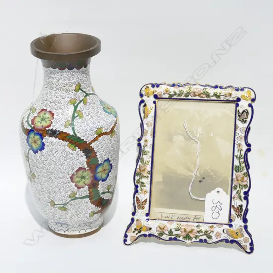 CLOISSONNE VASE +FRAME