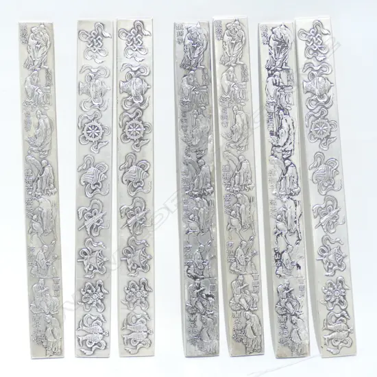 7 x silver ? Oriental “bars”