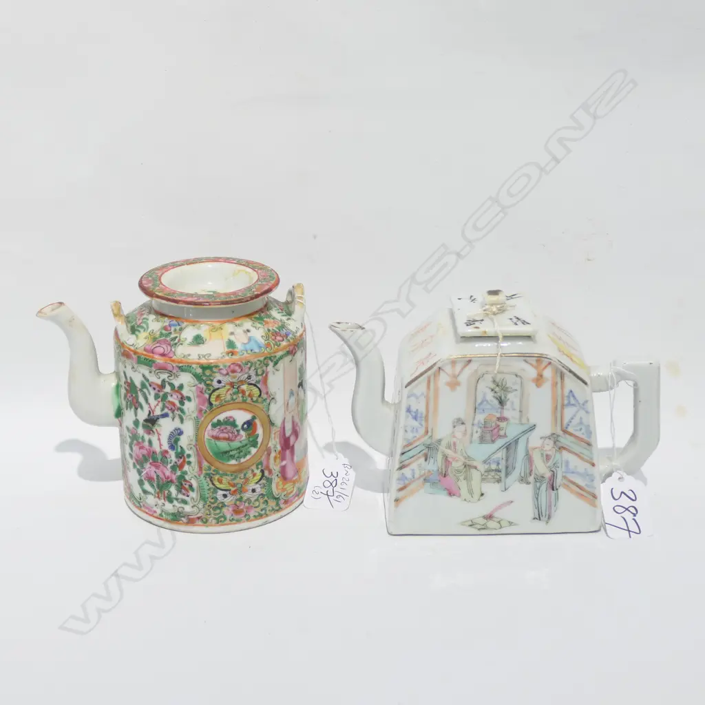 FAMILLE ROSE TEAPOT +ONE Image 1++