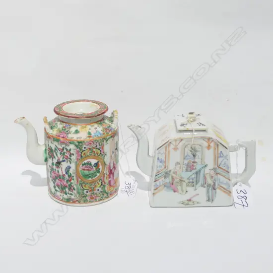 FAMILLE ROSE TEAPOT +ONE