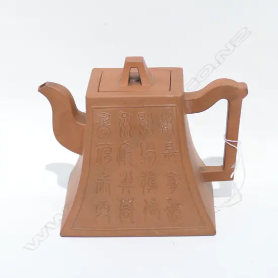XING TEAPOT
